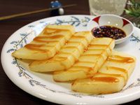 vip-recipes