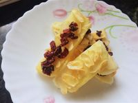 小烤箱也能做！發糕變身【蔓越莓杏仁烤餅】