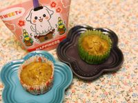 紅棗發糕 steamed cake‏