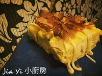 鮪魚玉子燒