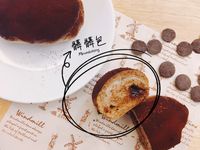 不一樣的髒髒包(大理石巧克力捲)