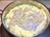 年糕湯