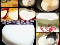 椰汁糕
