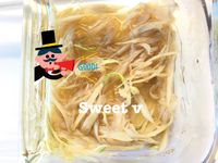 牛蒡絲