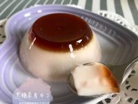 『寶寶食譜』黑糖草莓布丁1Y+(無蛋)