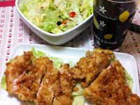 vip-recipes