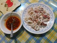 五味醬中卷