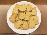 vip-recipes