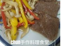 vip-recipes