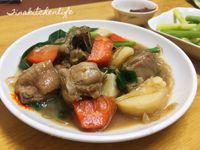 vip-recipes