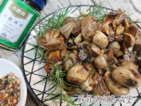 乾煎美味香草蘑菇