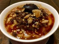 碗粿