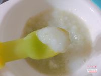 芭樂泥