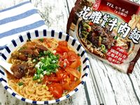 蕃茄酸菜牛肉麵