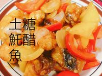 糖醋土魠魚