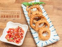 義式酥炸洋蔥圈&莎莎醬