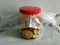 水果醋