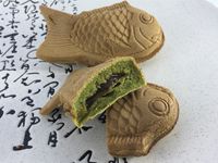 年年有魚紅豆年糕