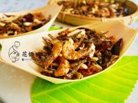 辣味綜合堅果鮮味酥