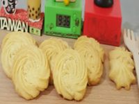 蛋黃奶油蜂蜜手工餅乾