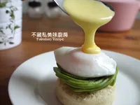 班尼迪克蛋 Egg Benedict