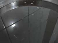 沖繩黑糖凍