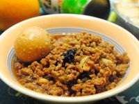 魯肉燥