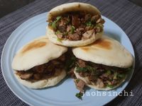 vip-recipes