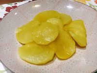 黃蘿蔔