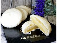 太陽餅