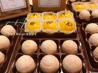 紫芋螺旋酥
