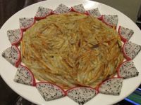 vip-recipes