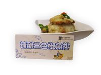 糖醋三色椒魚排