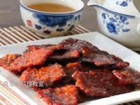 自家製豬肉乾