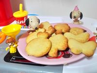 vip-recipes