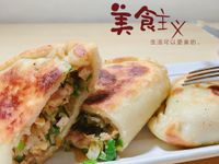 韭菜盒香酥味美