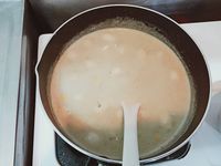 芋頭濃湯