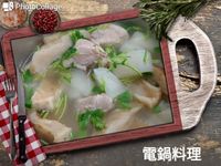 蘿蔔排骨湯