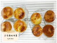 健康手作❤原味貝果
