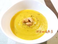 【阿公好料】南瓜濃湯(無油/五辛素)