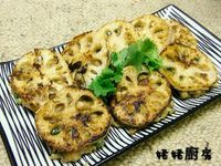 順德煎藕餅