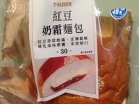 紅豆奶霜麵包