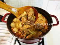 vip-recipes