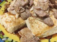 麻油豆腐豬肉片