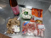 麻油燒酒雞