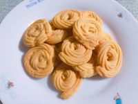 vip-recipes