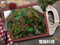 塔香海帶根