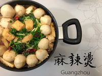 麻辣燙