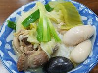 麻油刈菜雞