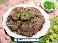 香滷牛腱(影音)